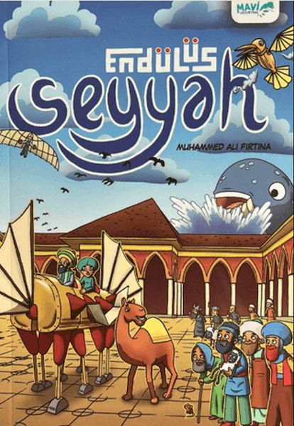 Seyyah - Endülüs